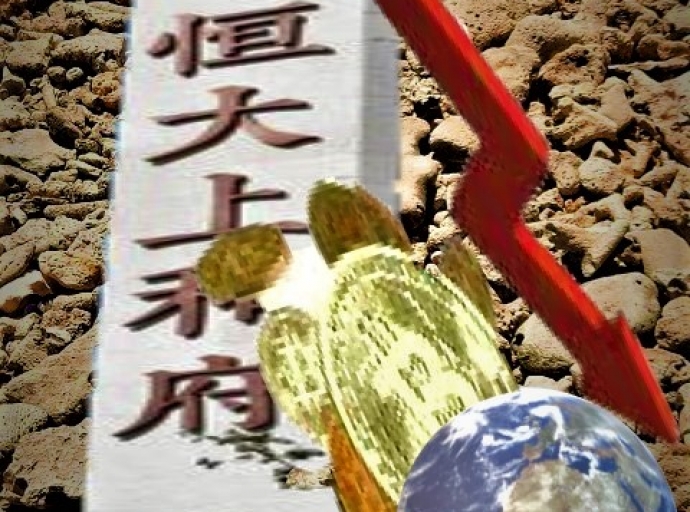 Debe di 305 Biyon a bira caida di gigante Chines Evergrande