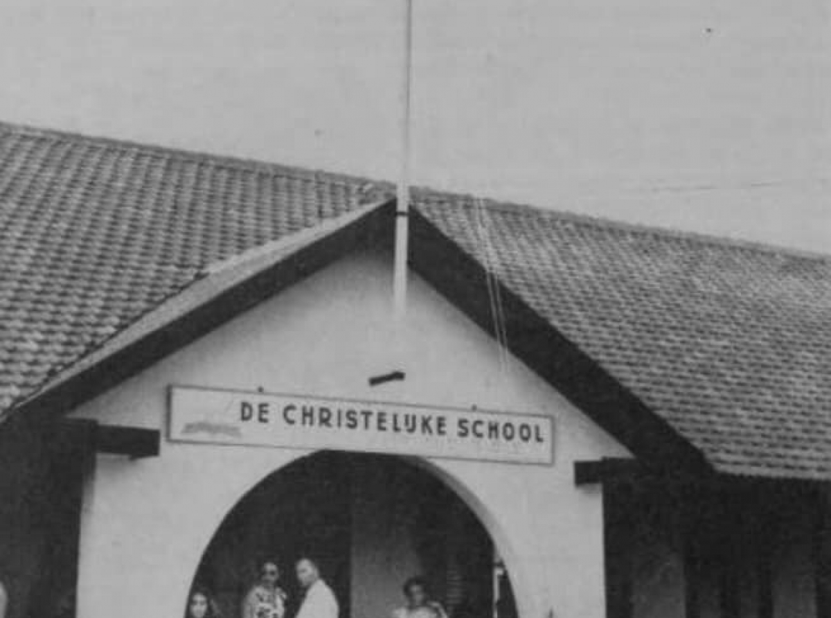 School Protestant Christian na 1955   