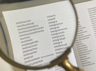 Pronto Aruba lo haya un instituto linguistico nacional