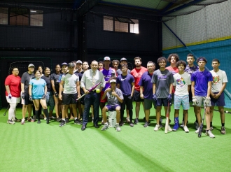 Minister Endy Croes a bishita 297 Baseball Academy