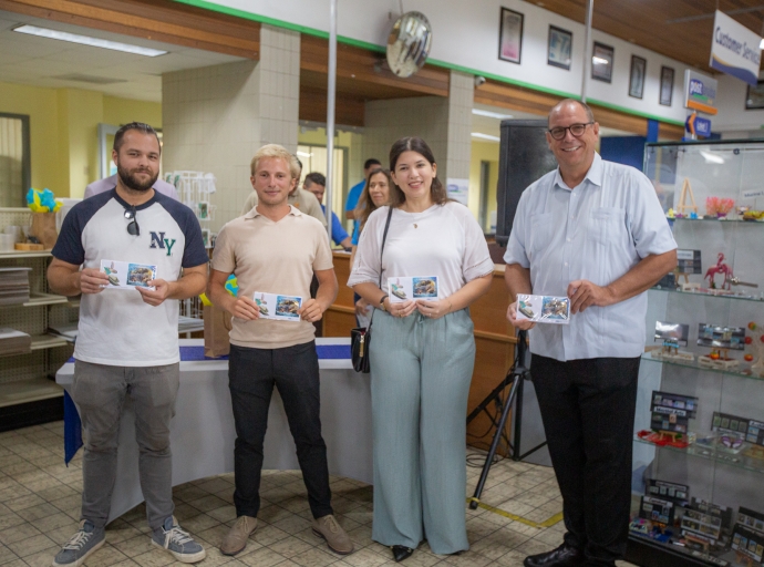 Riba Dia Internacional di Oceano a inaugura un mini-exhibicion di ganadornan di Nature Photography Competition 2021