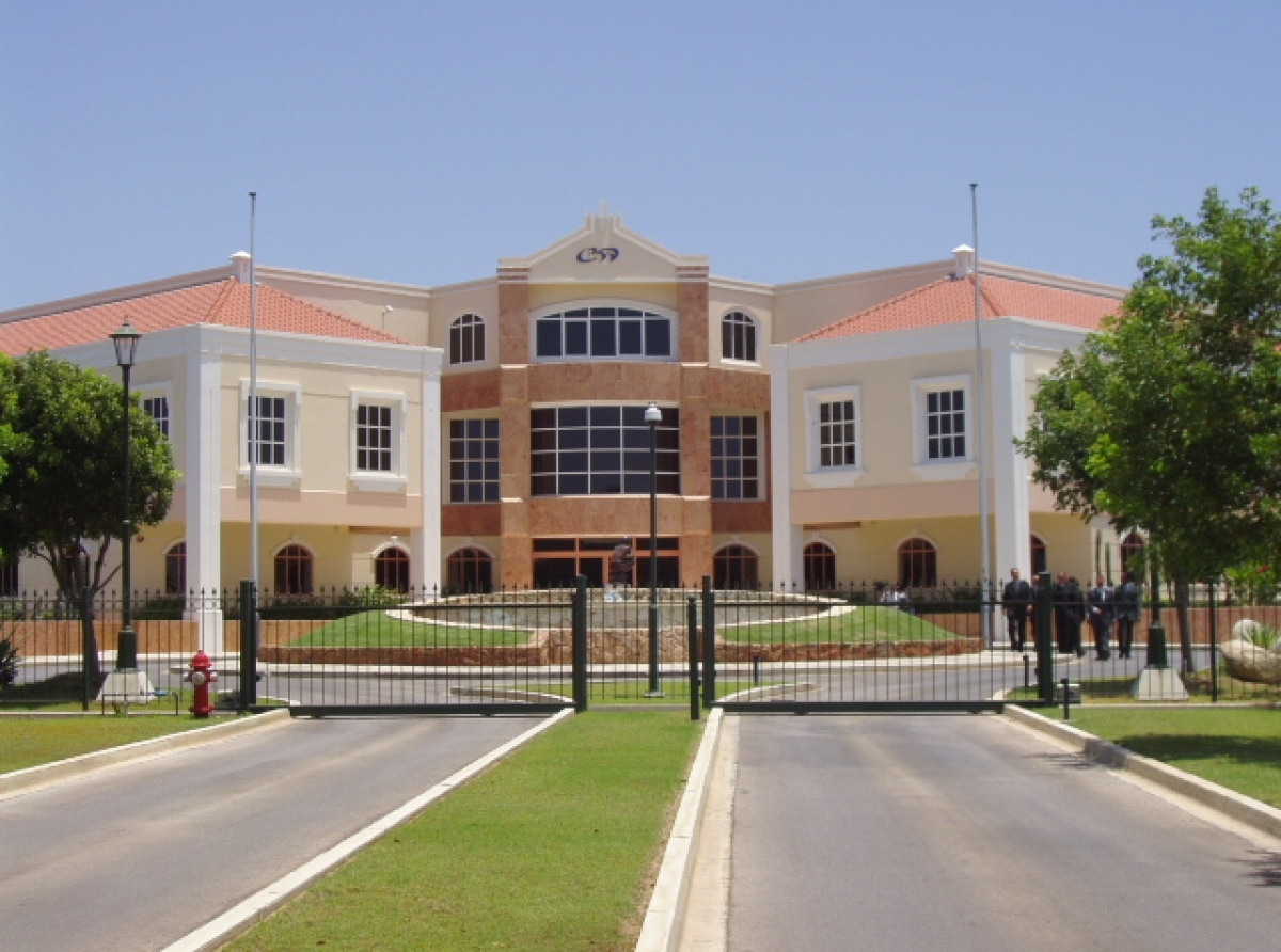 Banco Central di Aruba su plan strategico "Dilanti Biento" ta un transformacion digital