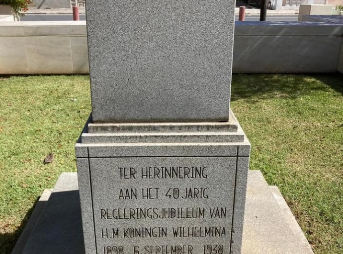 Celebracion oficial di Aña di La Reina na Willem de Zwijgerpark