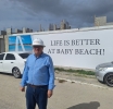 Si tur cos cana bon Nanki Condos at Baby Beach ta keda cla pa fin di otro aña