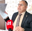 ‘No criminalisa mi trabao riba un contrato multimiyonario cu supuestamente abo a haci’